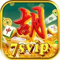 7svip Terbaru 2026: Download APK dan Review dan lg111: Rangkuman Brand yang Banyak Dicari